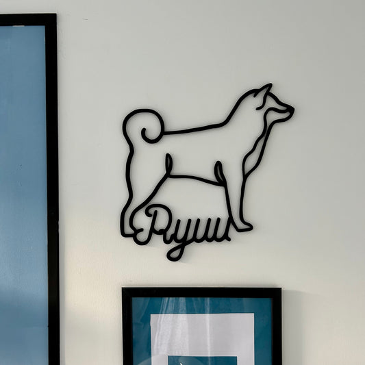 Décoration Murale Shiba Inu Personnalisée – Ajoutez le Prénom de Votre Chien