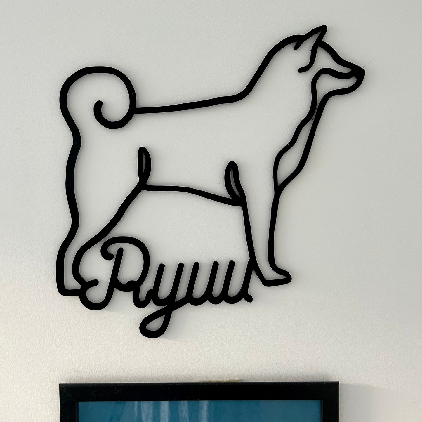 Silhouette Shiba Inu personnalisée – Décoration murale pour chien avec prénom